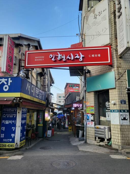 Stayc Hotel Myeongdong Seoul Luaran gambar
