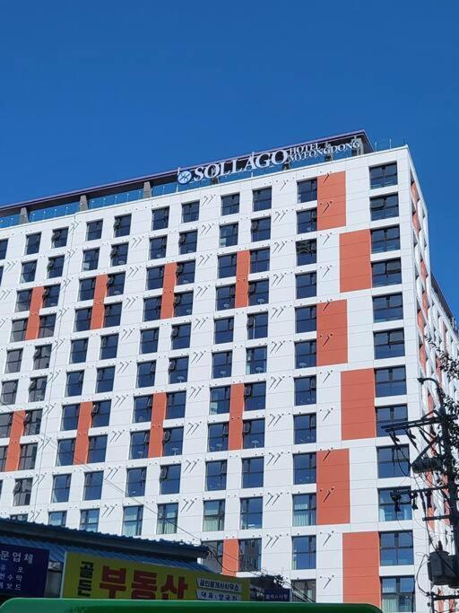 Stayc Hotel Myeongdong Seoul Luaran gambar